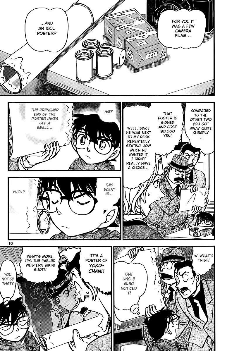 Read Detective Conan ENGLISH Manga Online