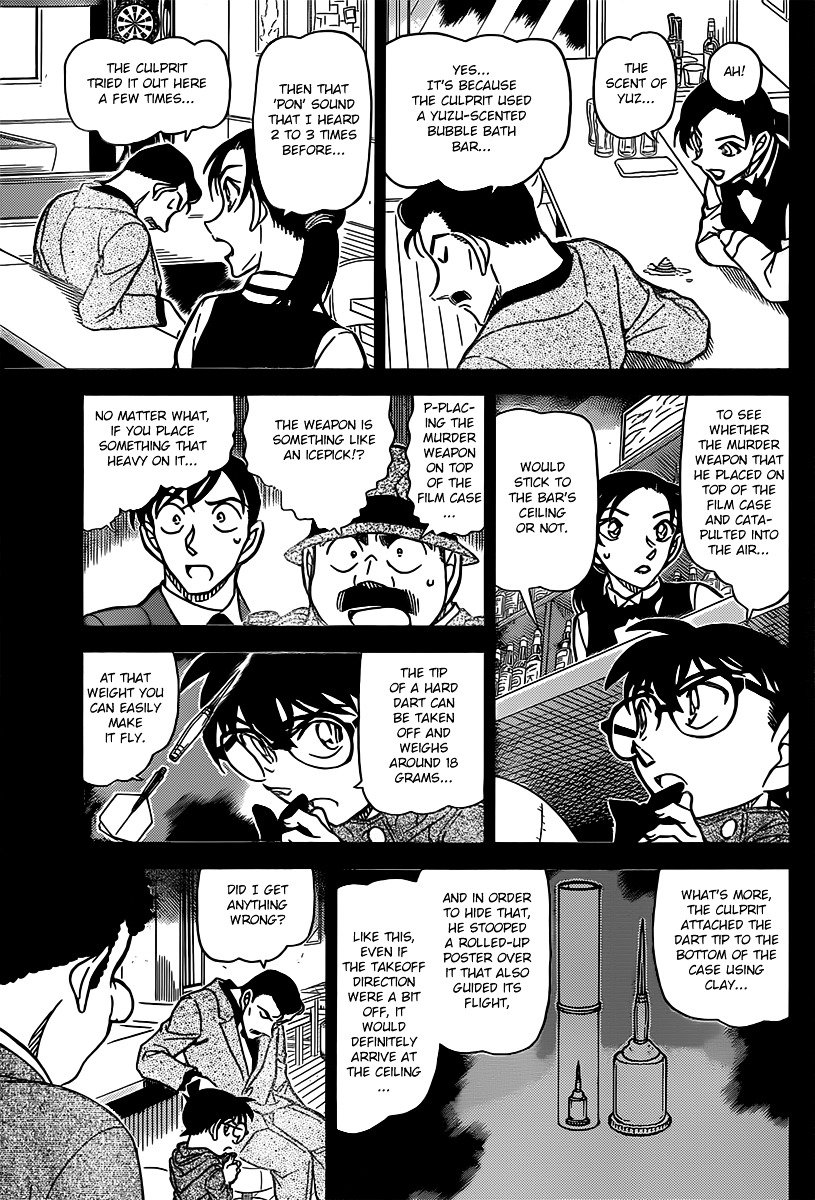 Read Detective Conan ENGLISH Manga Online
