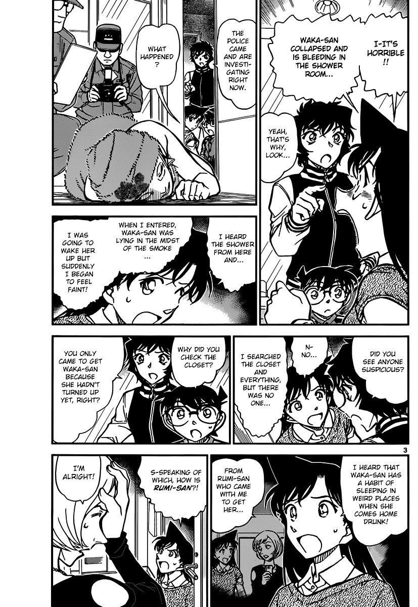 Read Detective Conan ENGLISH Manga Online