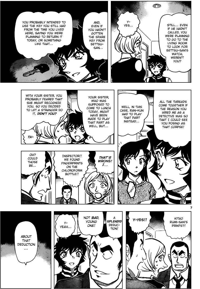 Read Detective Conan ENGLISH Manga Online