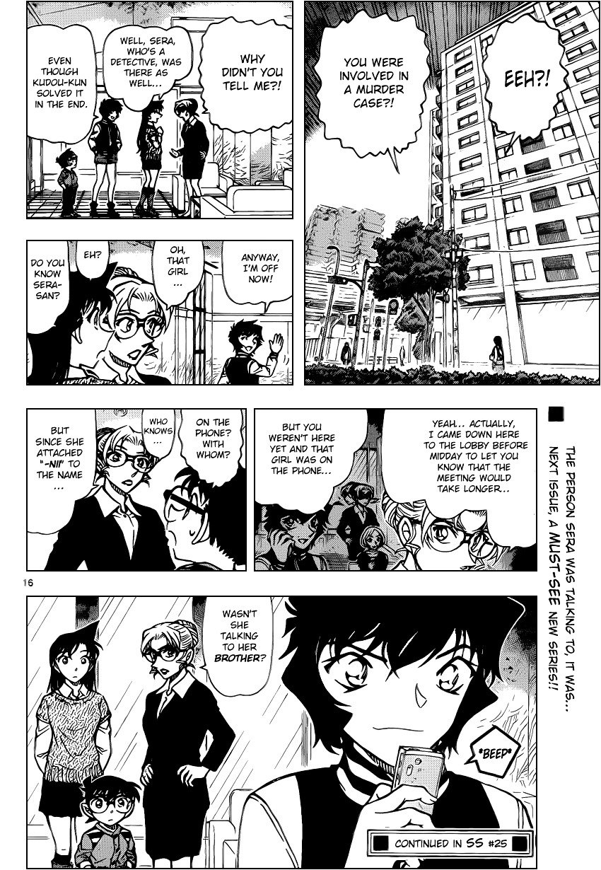 Read Detective Conan ENGLISH Manga Online