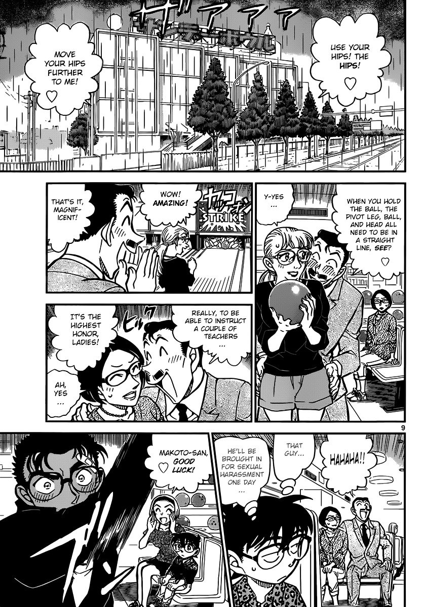 Read Detective Conan ENGLISH Manga Online