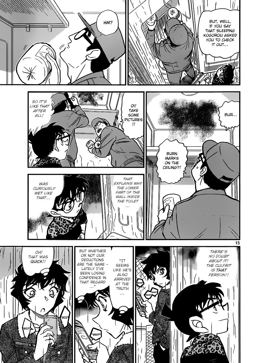 Read Detective Conan ENGLISH Manga Online