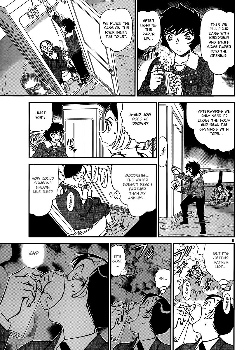 Read Detective Conan ENGLISH Manga Online