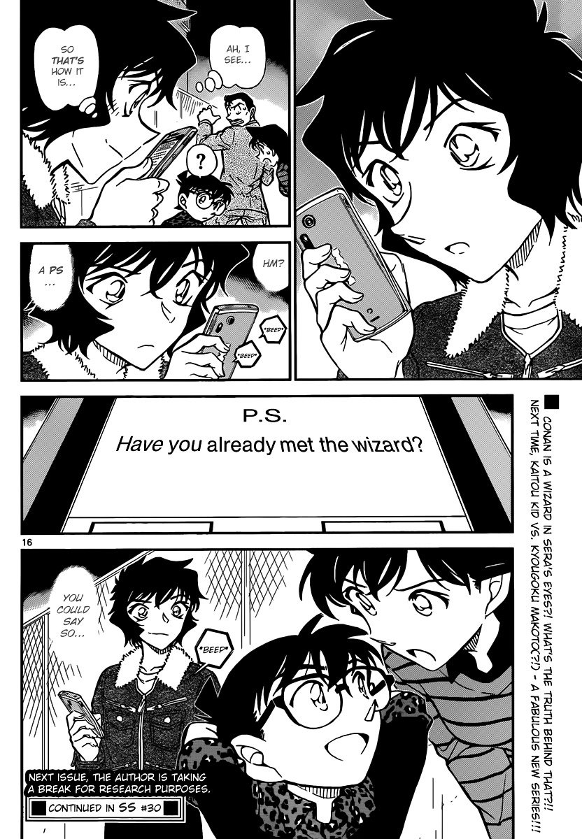 Read Detective Conan ENGLISH Manga Online