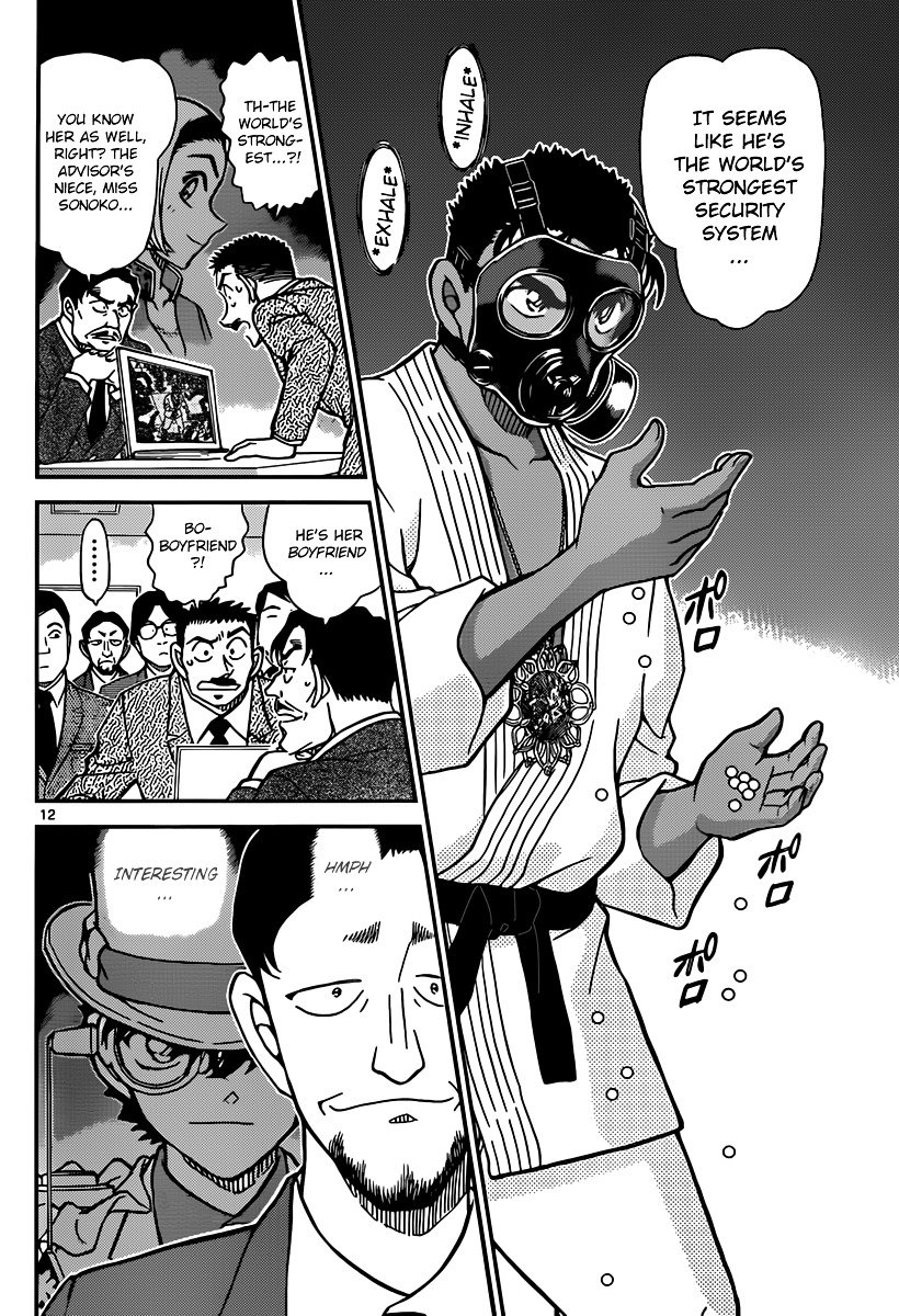 Read Detective Conan ENGLISH Manga Online