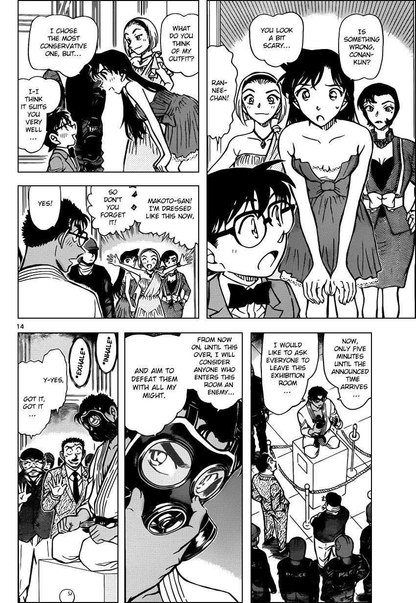 Read Detective Conan ENGLISH Manga Online