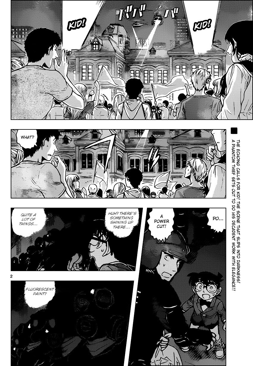 Read Detective Conan ENGLISH Manga Online
