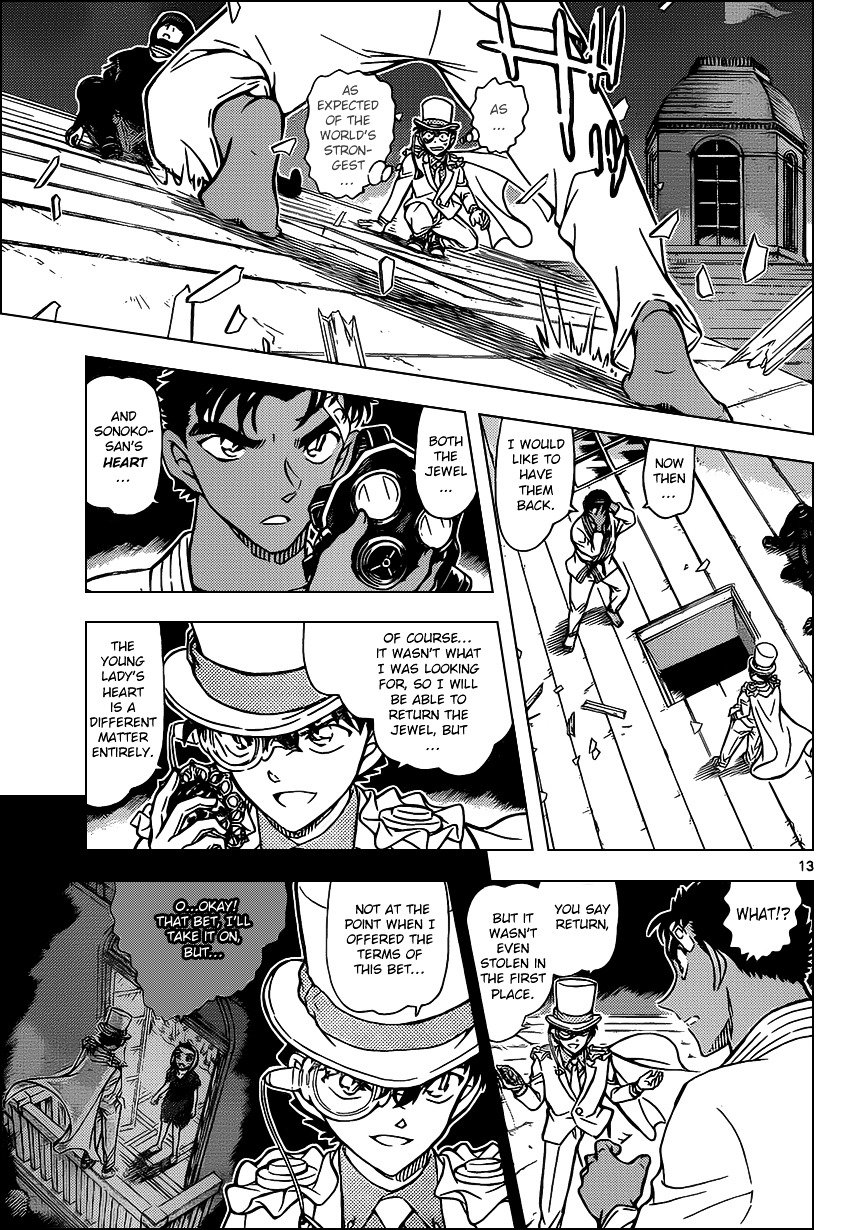 Read Detective Conan ENGLISH Manga Online