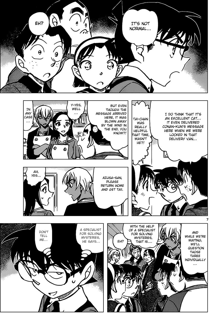 Read Detective Conan ENGLISH Manga Online