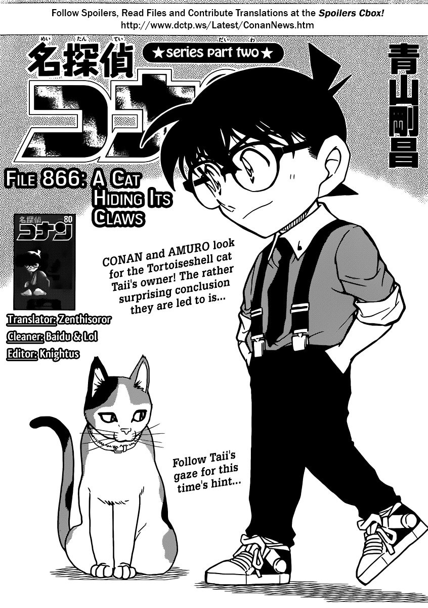 Read Detective Conan ENGLISH Manga Online