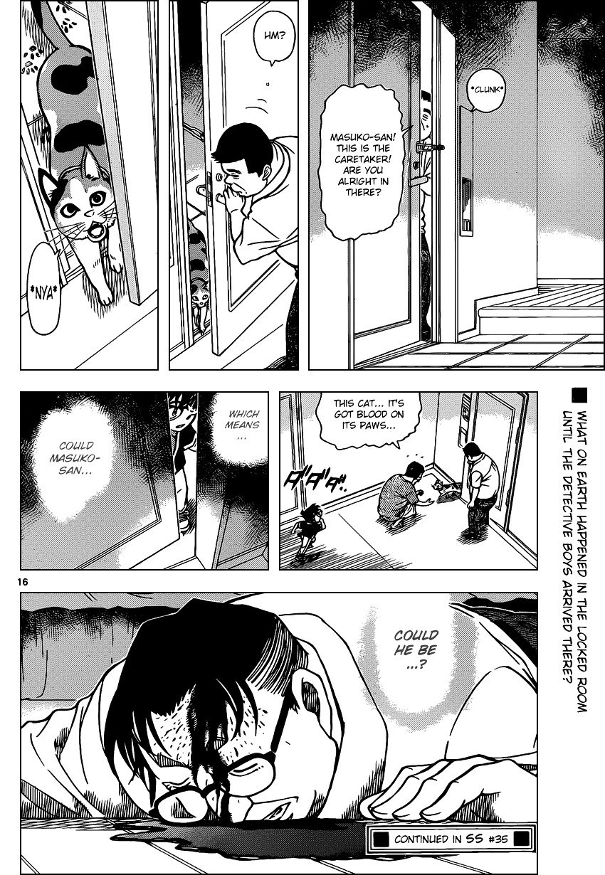Read Detective Conan ENGLISH Manga Online