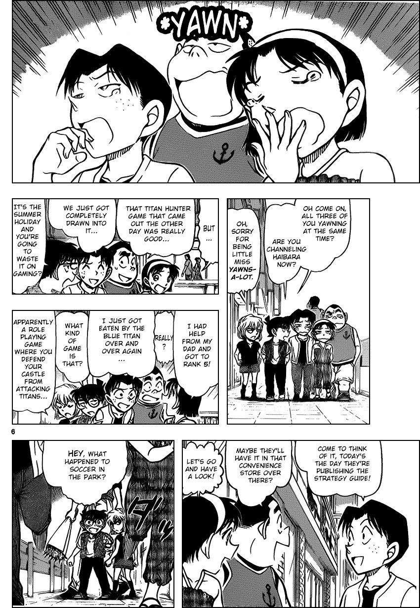 Read Detective Conan ENGLISH Manga Online