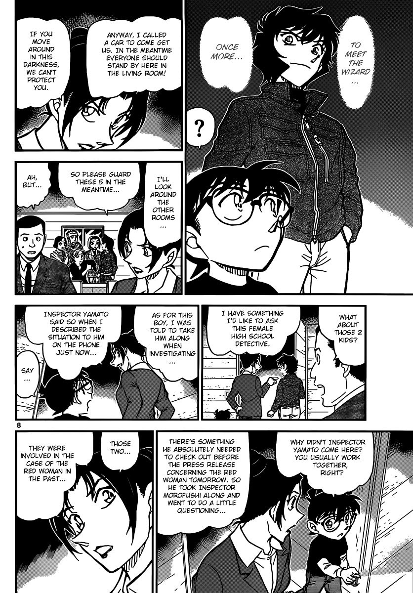 Read Detective Conan ENGLISH Manga Online