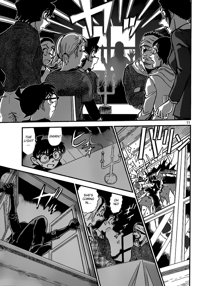 Read Detective Conan ENGLISH Manga Online