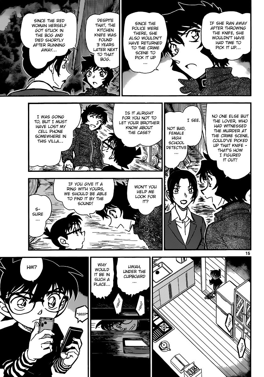 Read Detective Conan ENGLISH Manga Online