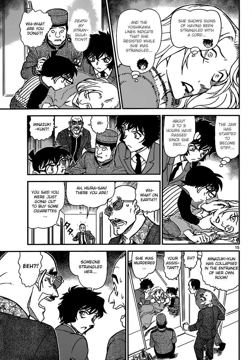 Read Detective Conan ENGLISH Manga Online