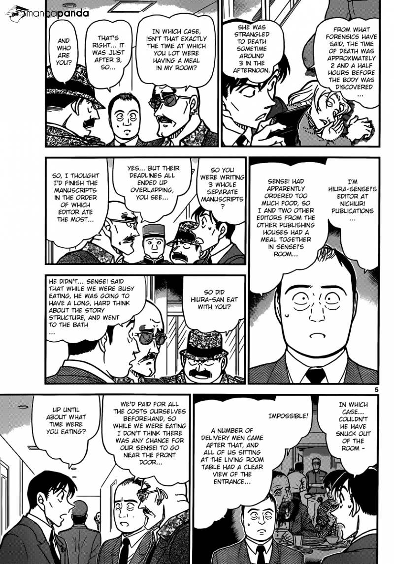 Read Detective Conan ENGLISH Manga Online