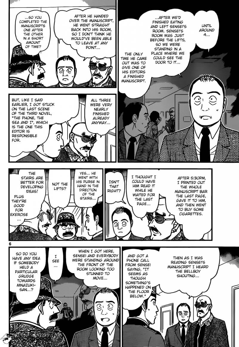 Read Detective Conan ENGLISH Manga Online