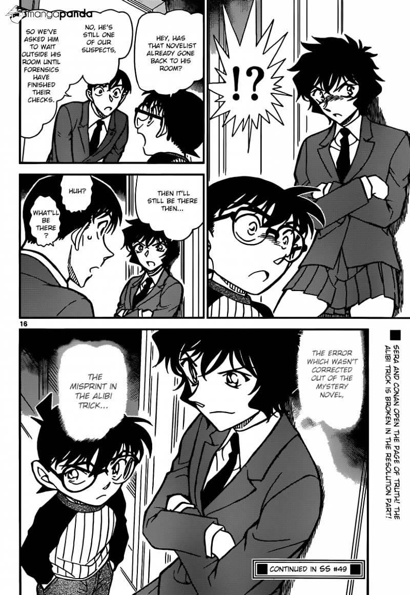Read Detective Conan ENGLISH Manga Online