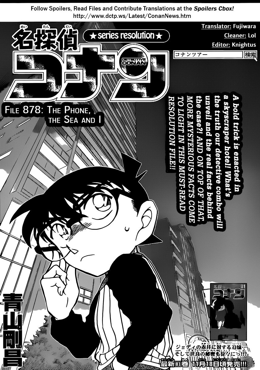 Read Detective Conan ENGLISH Manga Online