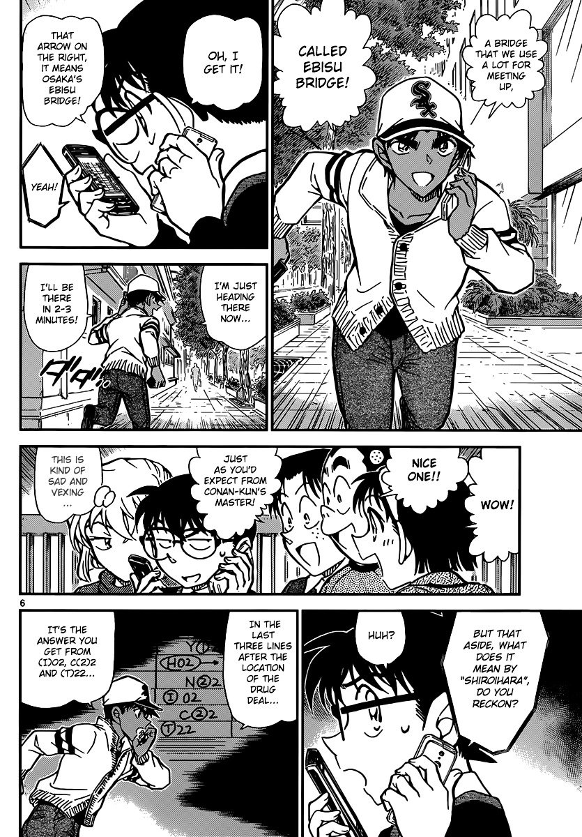 Read Detective Conan ENGLISH Manga Online