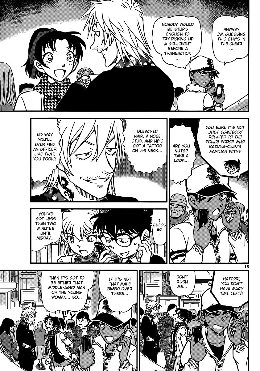Read Detective Conan ENGLISH Manga Online