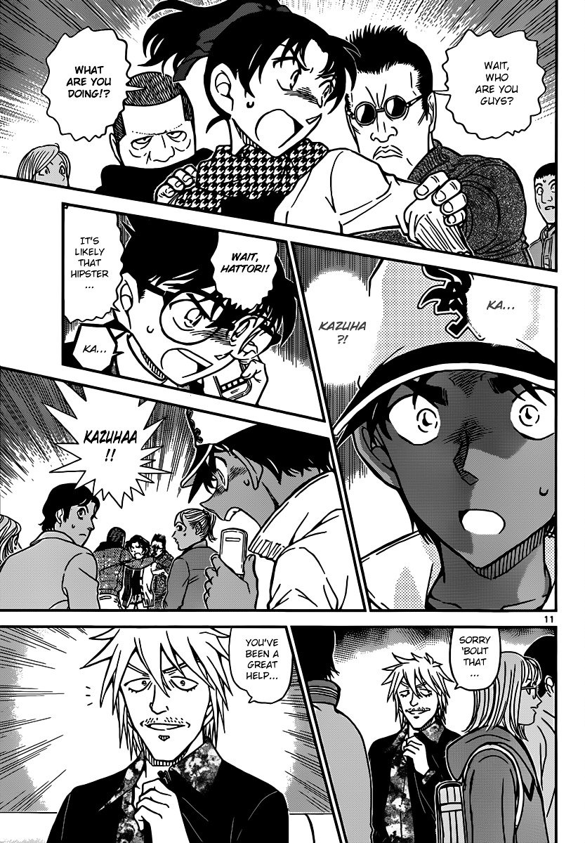 Read Detective Conan ENGLISH Manga Online