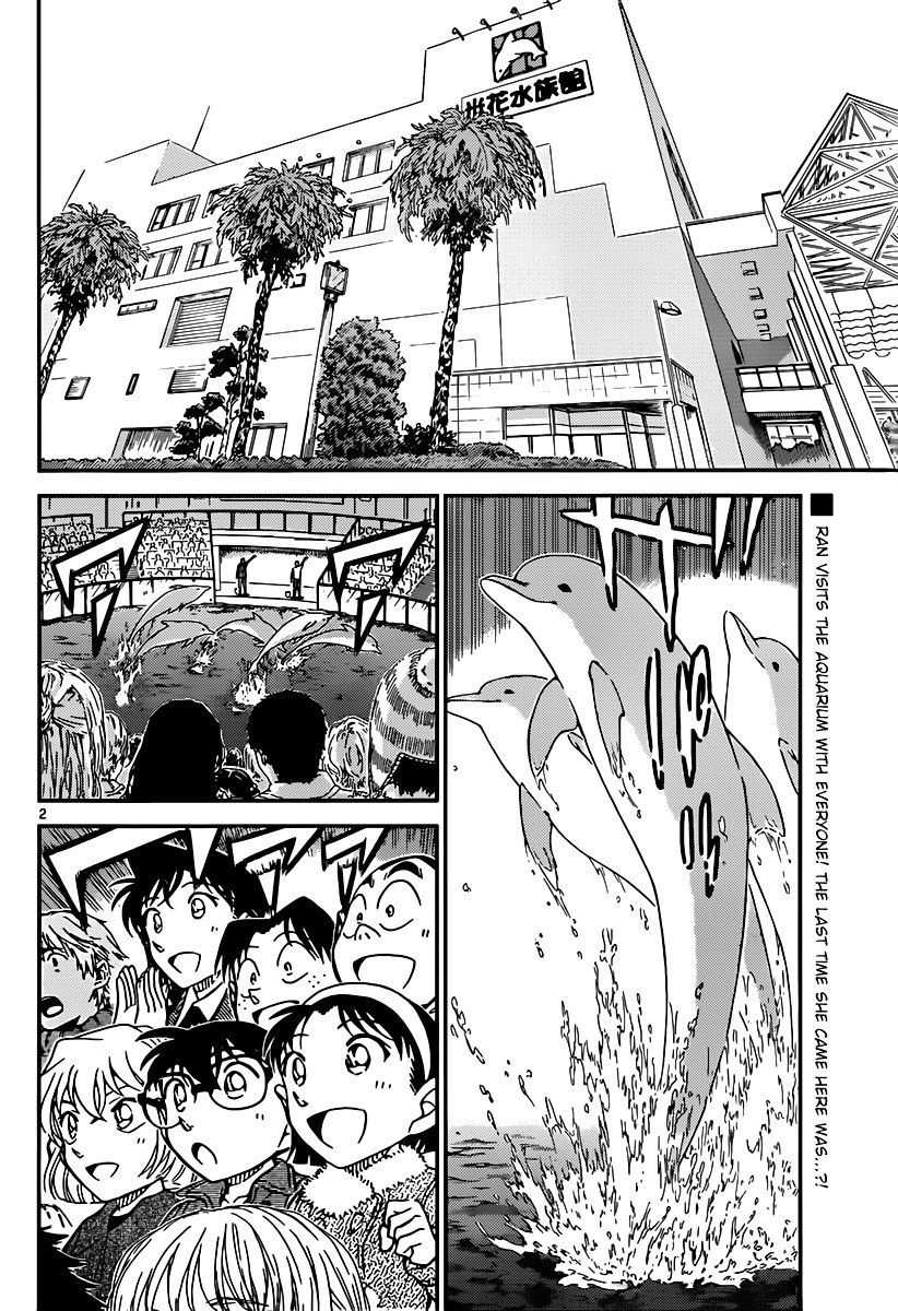 Read Detective Conan ENGLISH Manga Online