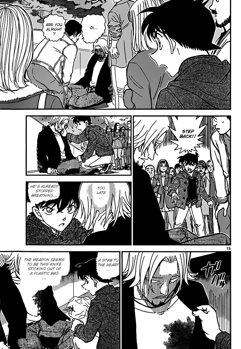 Read Detective Conan ENGLISH Manga Online
