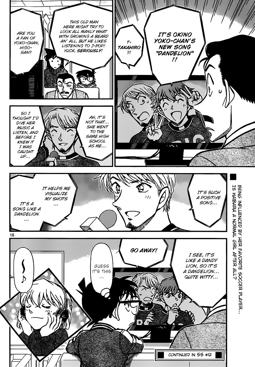 Read Detective Conan ENGLISH Manga Online