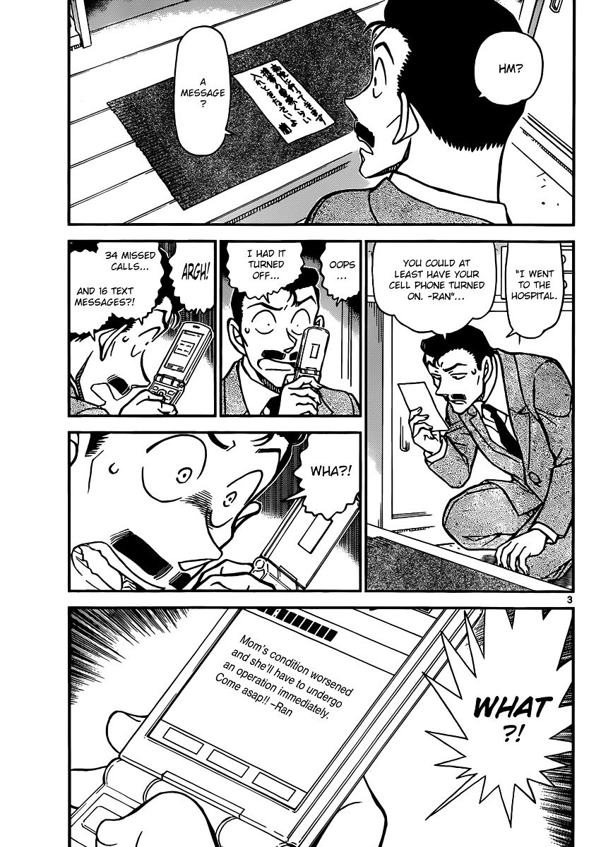 Read Detective Conan ENGLISH Manga Online