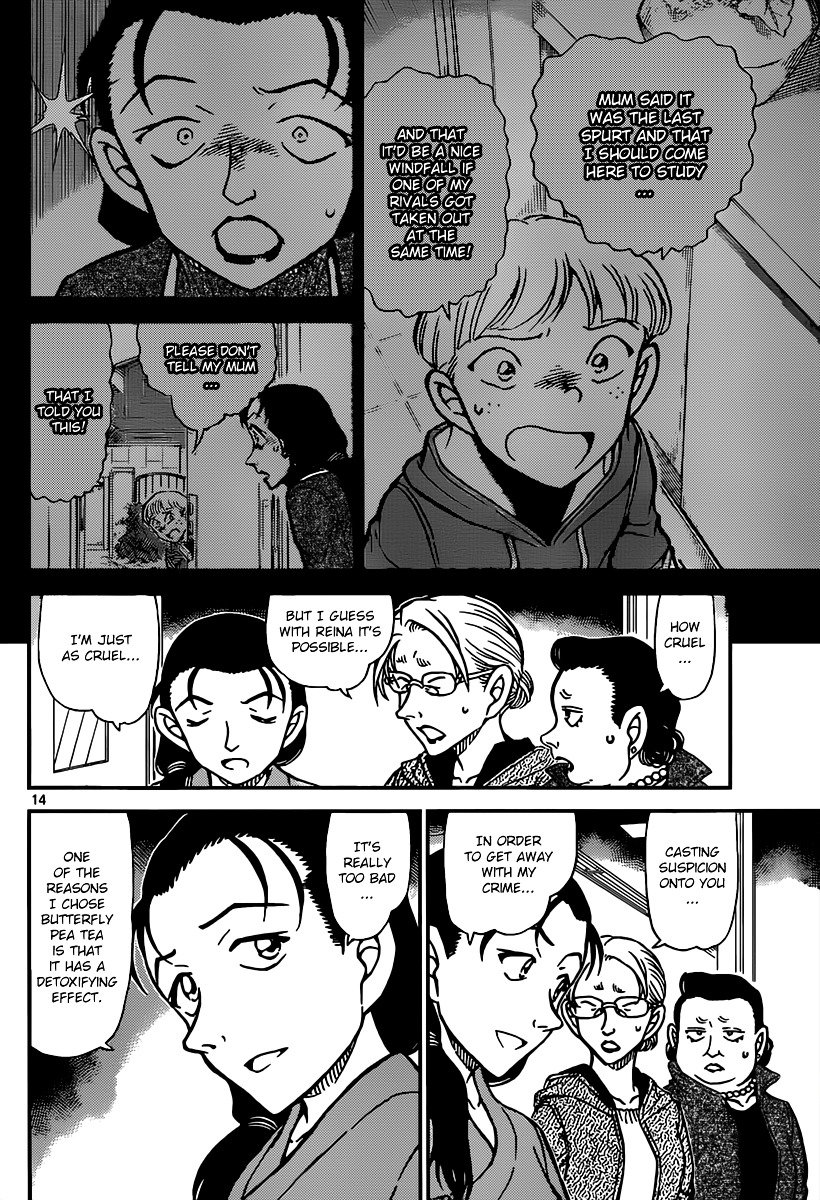 Read Detective Conan ENGLISH Manga Online