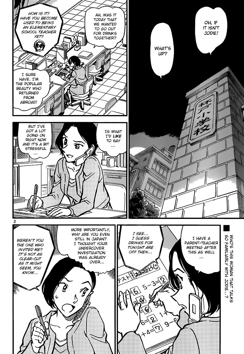 Read Detective Conan ENGLISH Manga Online