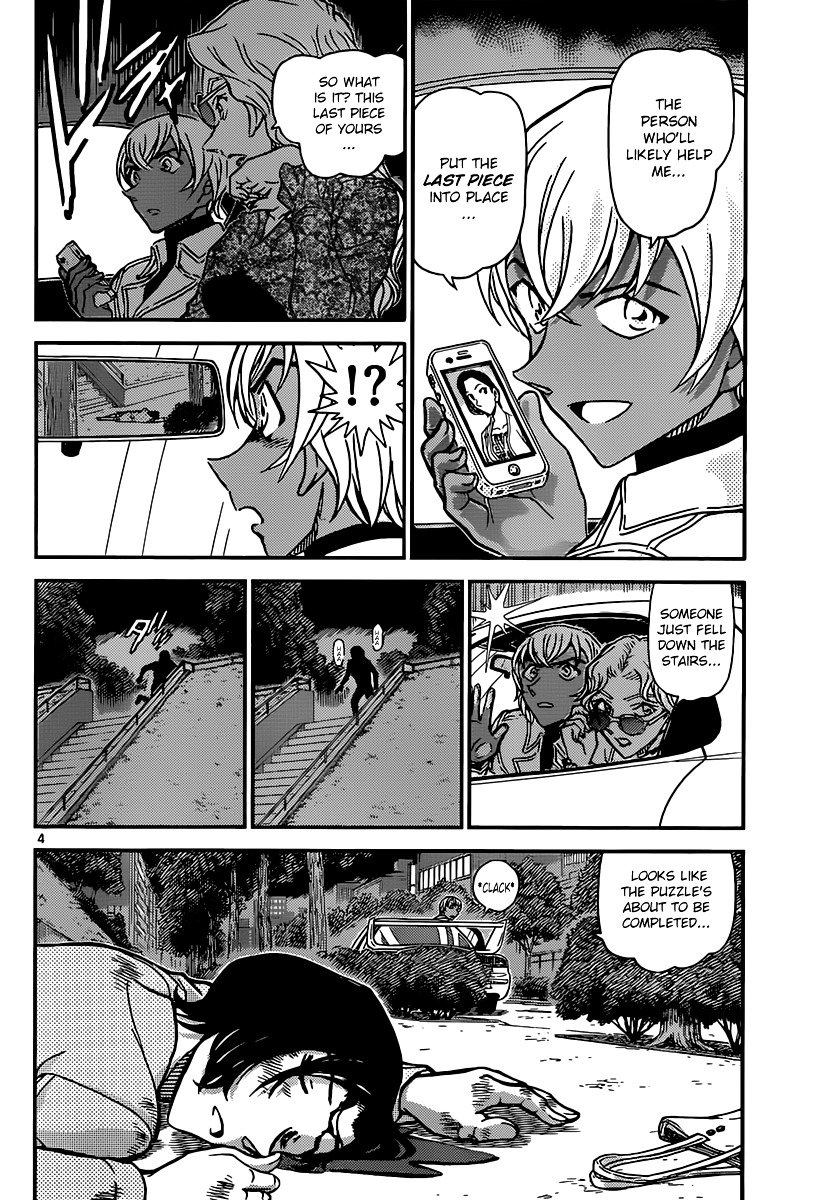 Read Detective Conan ENGLISH Manga Online