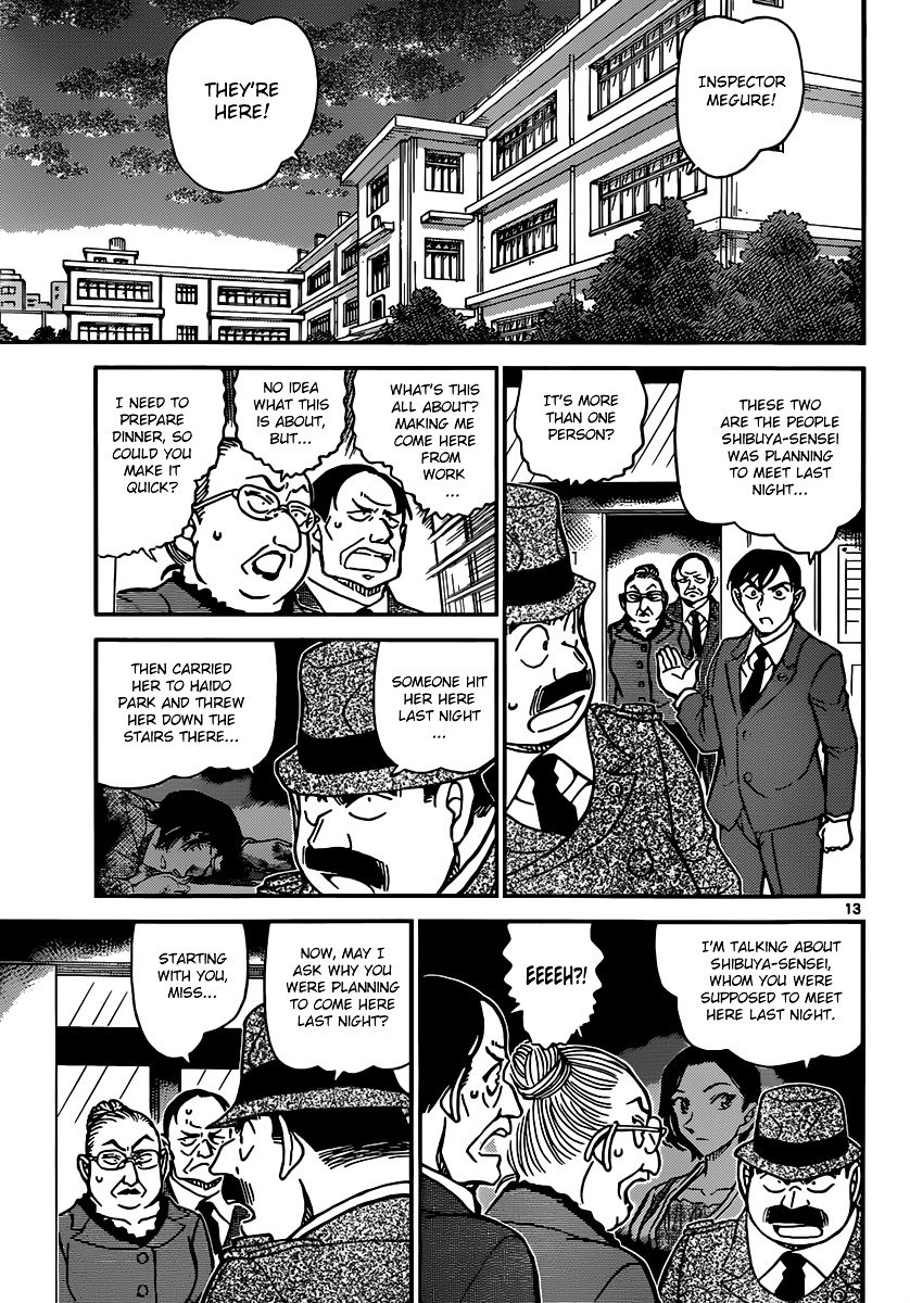 Read Detective Conan ENGLISH Manga Online