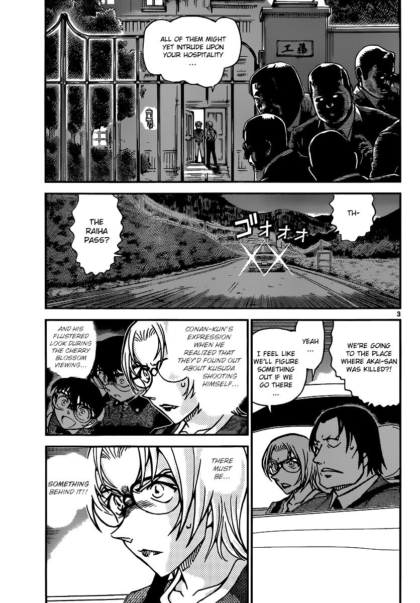 Read Detective Conan ENGLISH Manga Online