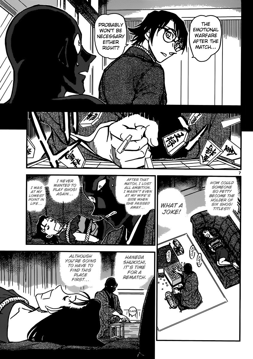 Read Detective Conan ENGLISH Manga Online