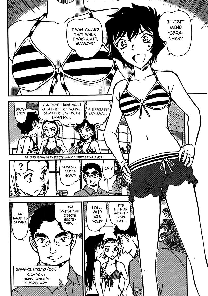 Read Detective Conan ENGLISH Manga Online