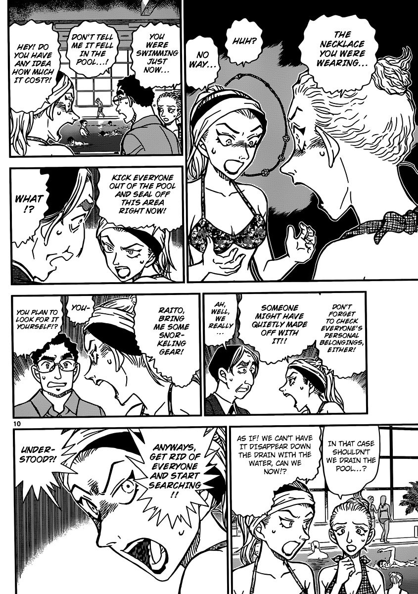 Read Detective Conan ENGLISH Manga Online