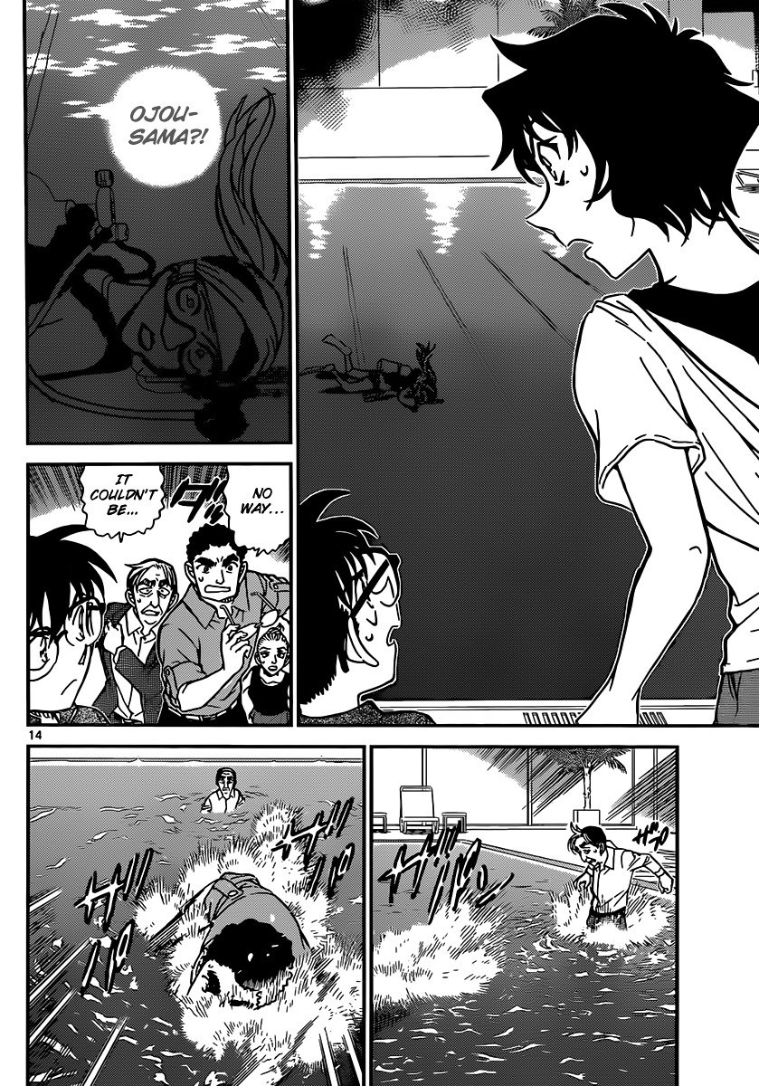Read Detective Conan ENGLISH Manga Online