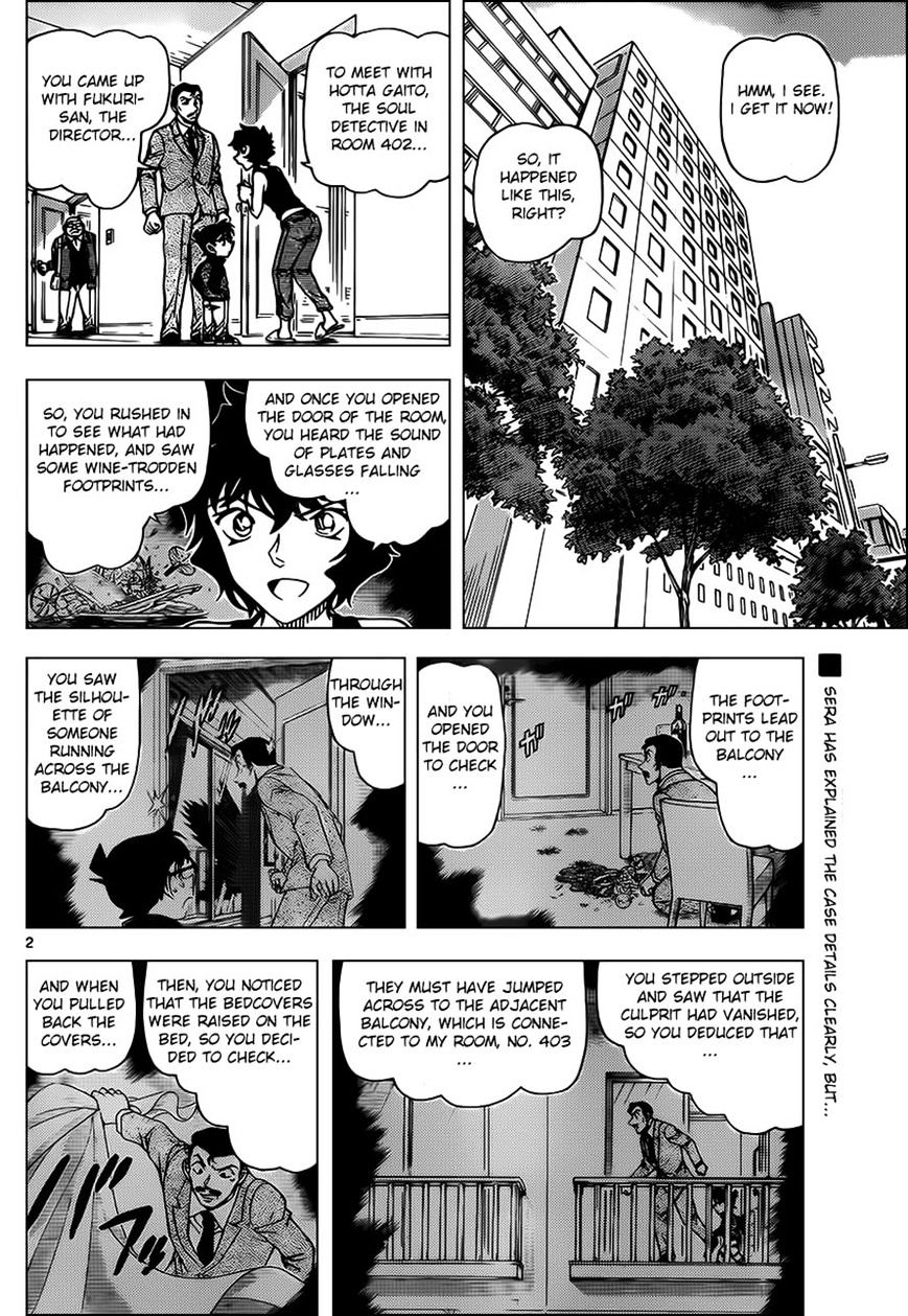 Read Detective Conan ENGLISH Manga Online