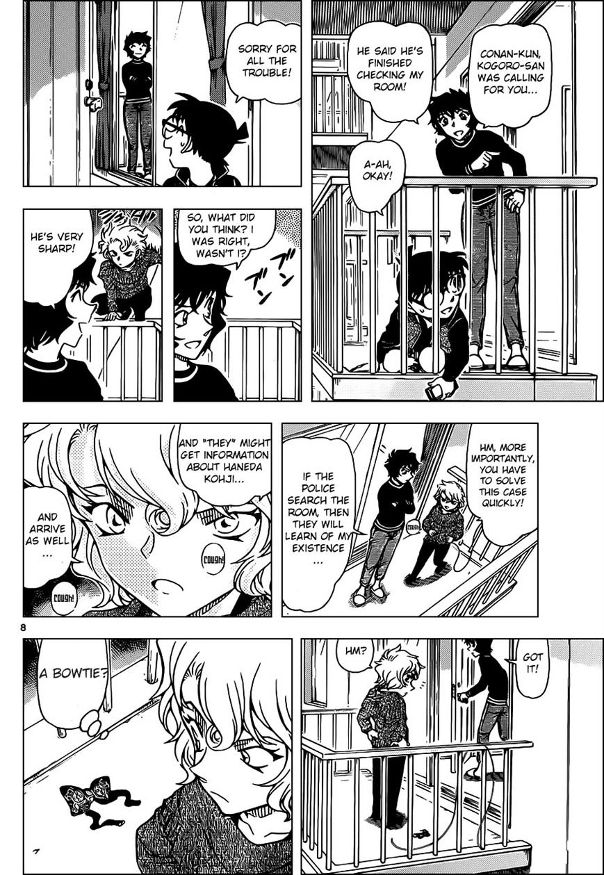 Read Detective Conan ENGLISH Manga Online