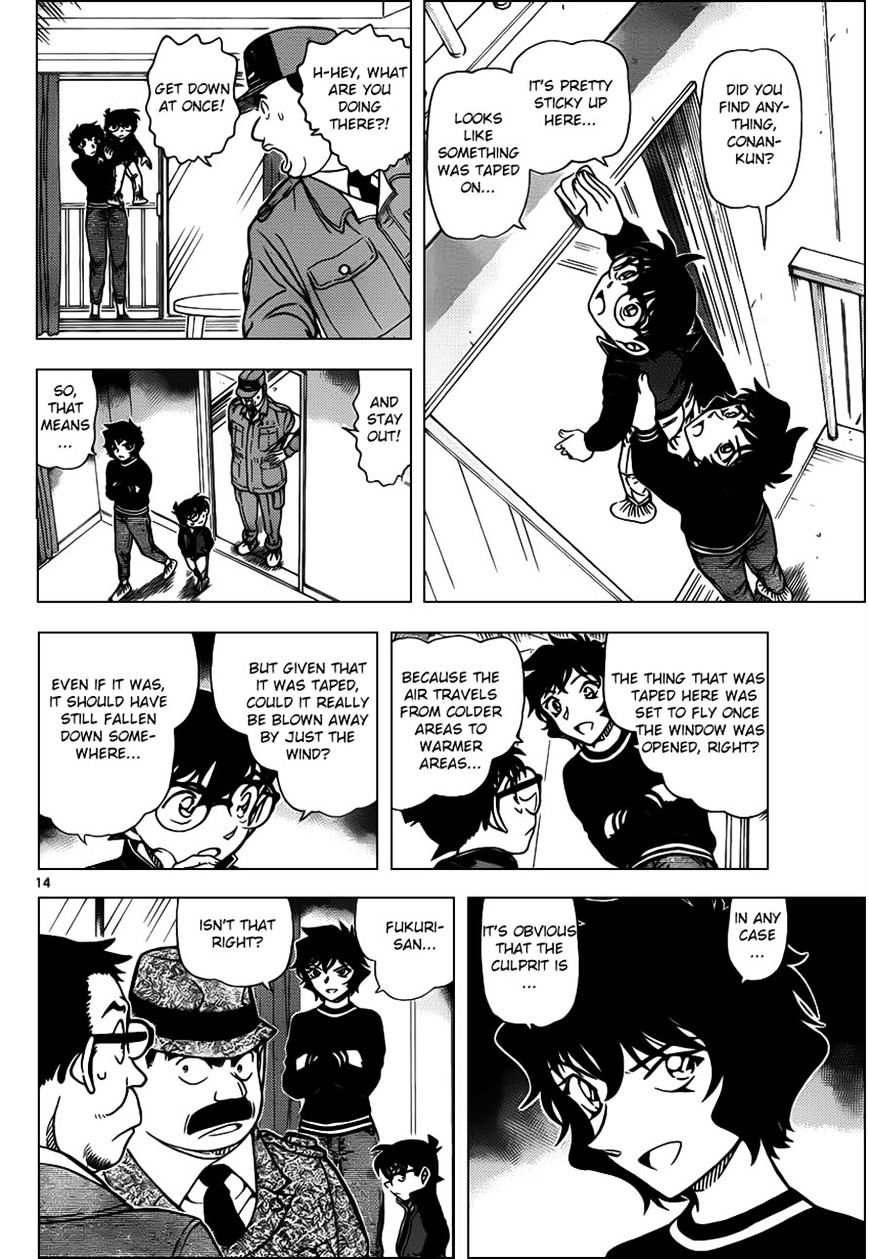 Read Detective Conan ENGLISH Manga Online