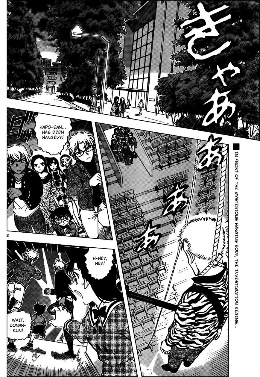 Read Detective Conan ENGLISH Manga Online