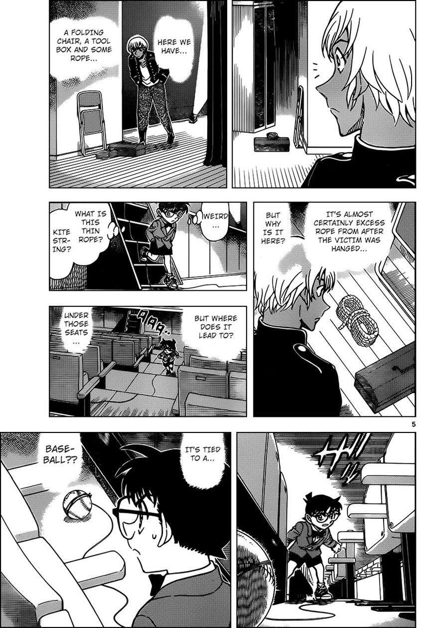 Read Detective Conan ENGLISH Manga Online