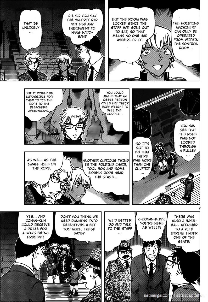 Read Detective Conan ENGLISH Manga Online