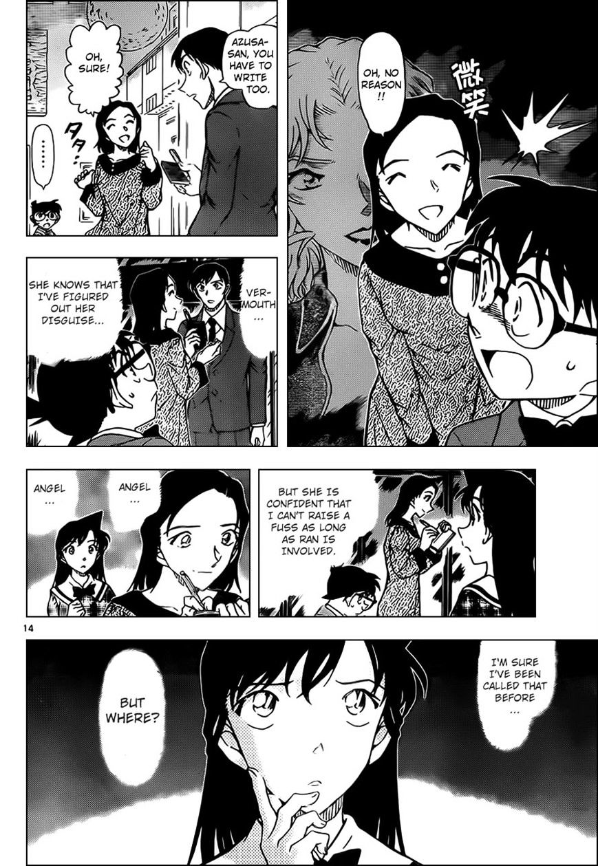 Read Detective Conan ENGLISH Manga Online