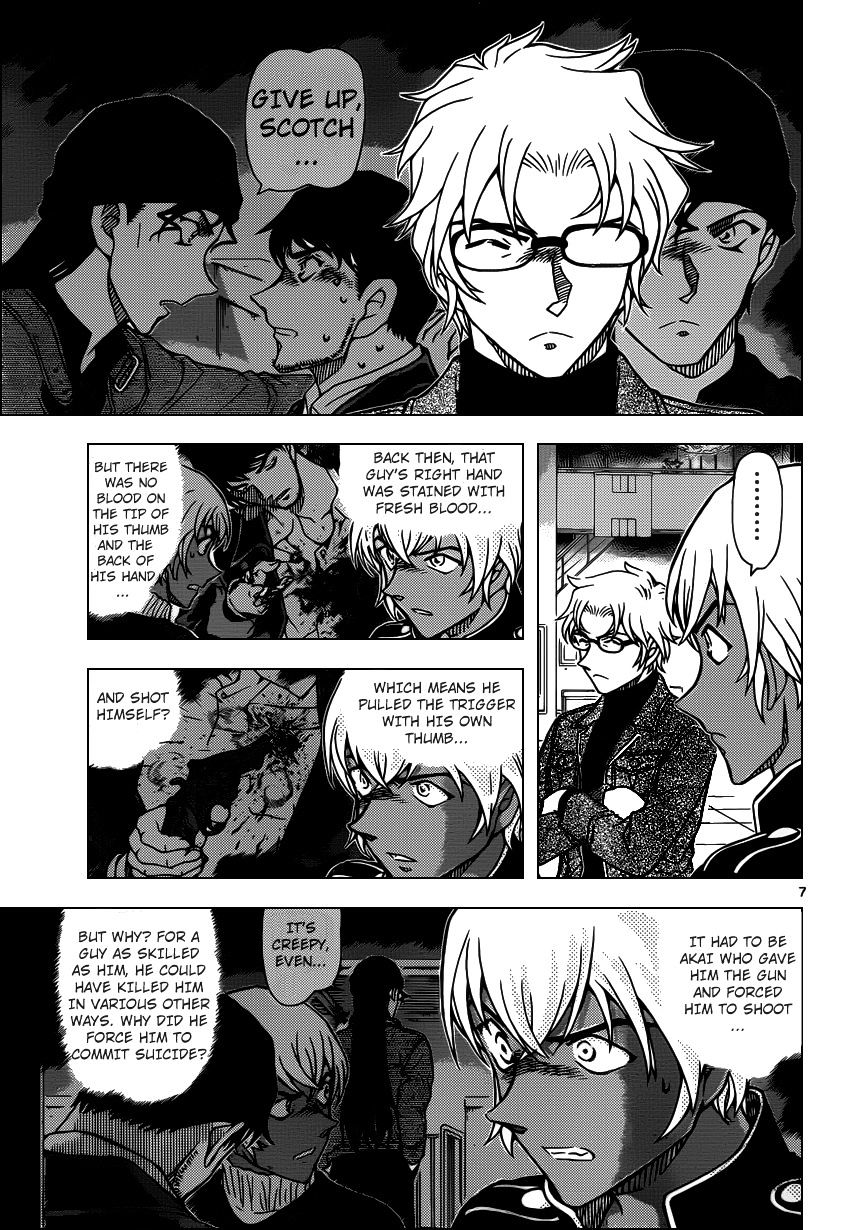 Read Detective Conan ENGLISH Manga Online