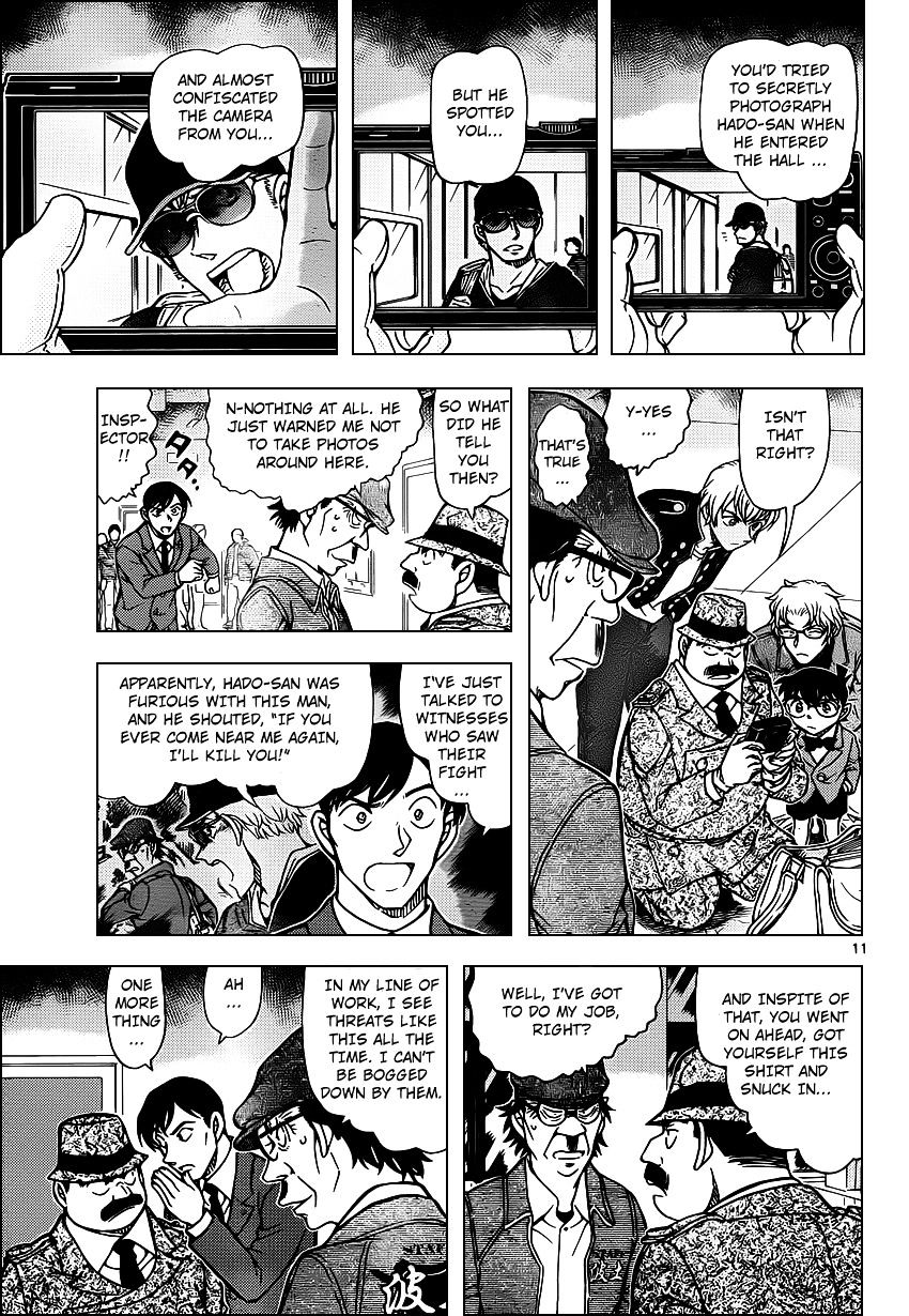Read Detective Conan ENGLISH Manga Online